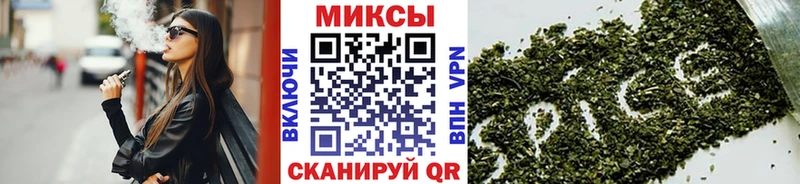 БУТИРАТ Butirat  купить наркотик  Вуктыл 