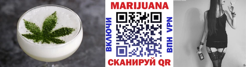 Canna-Cookies марихуана  магазин    Вуктыл 