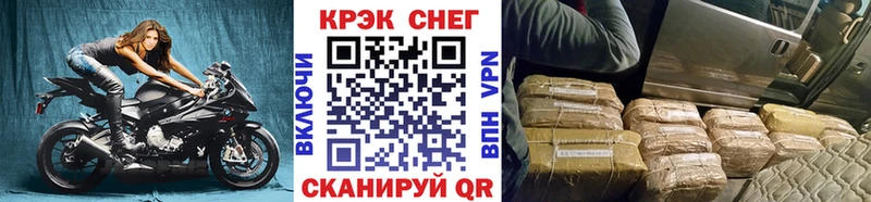 КОКАИН Боливия  блэк спрут как зайти  Вуктыл 