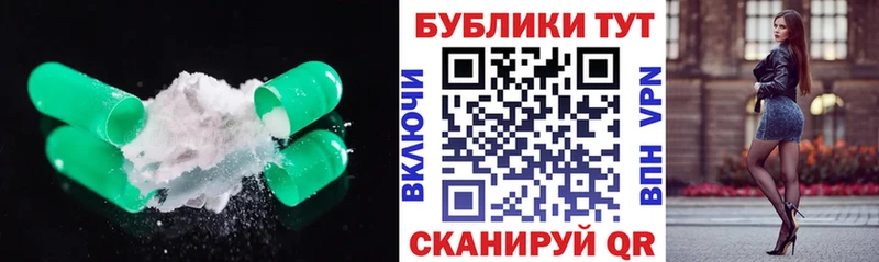 как найти наркотики  Вуктыл  Экстази 99% 