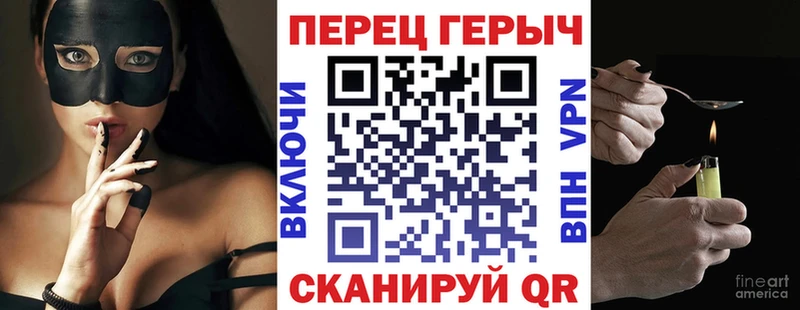 ГЕРОИН хмурый мориарти Telegram Вуктыл