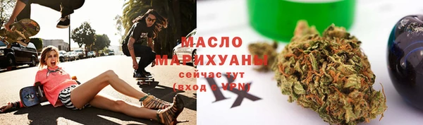 крисы Балахна