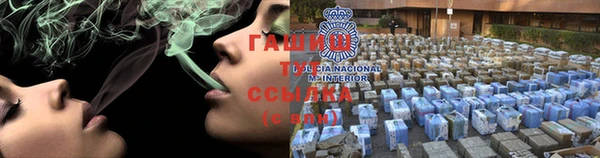 крисы Балахна