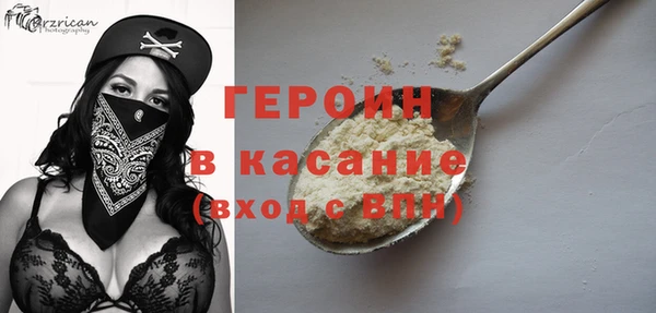 крисы Балахна