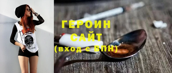 прущий лед Баксан