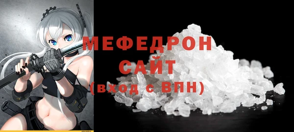 2c-b Ветлуга