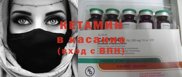 прущий лед Баксан