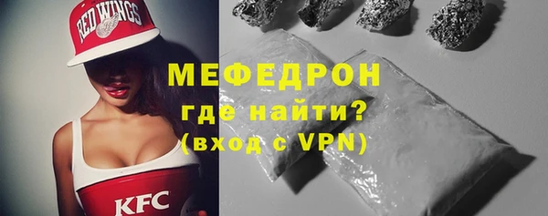 прущий лед Баксан