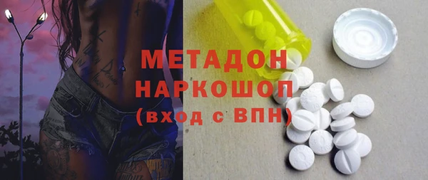крисы Балахна