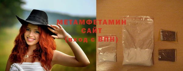 прущий лед Баксан