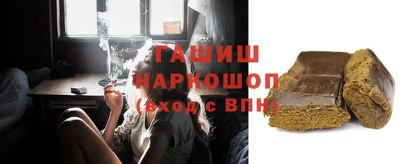 прущий лед Баксан