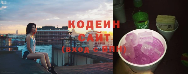 прущий лед Баксан