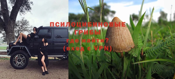 прущий лед Баксан