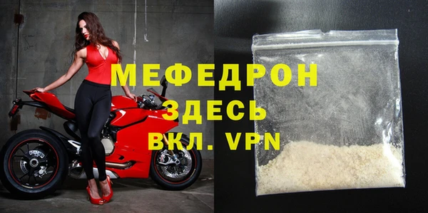 прущий лед Баксан