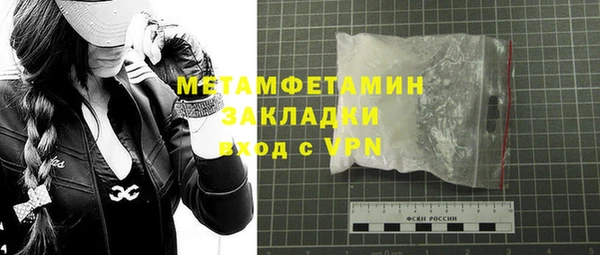 крисы Балахна