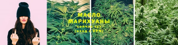 не бодяженный Армянск