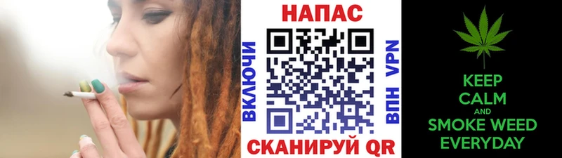 Бошки марихуана марихуана  как найти закладки  Вуктыл 